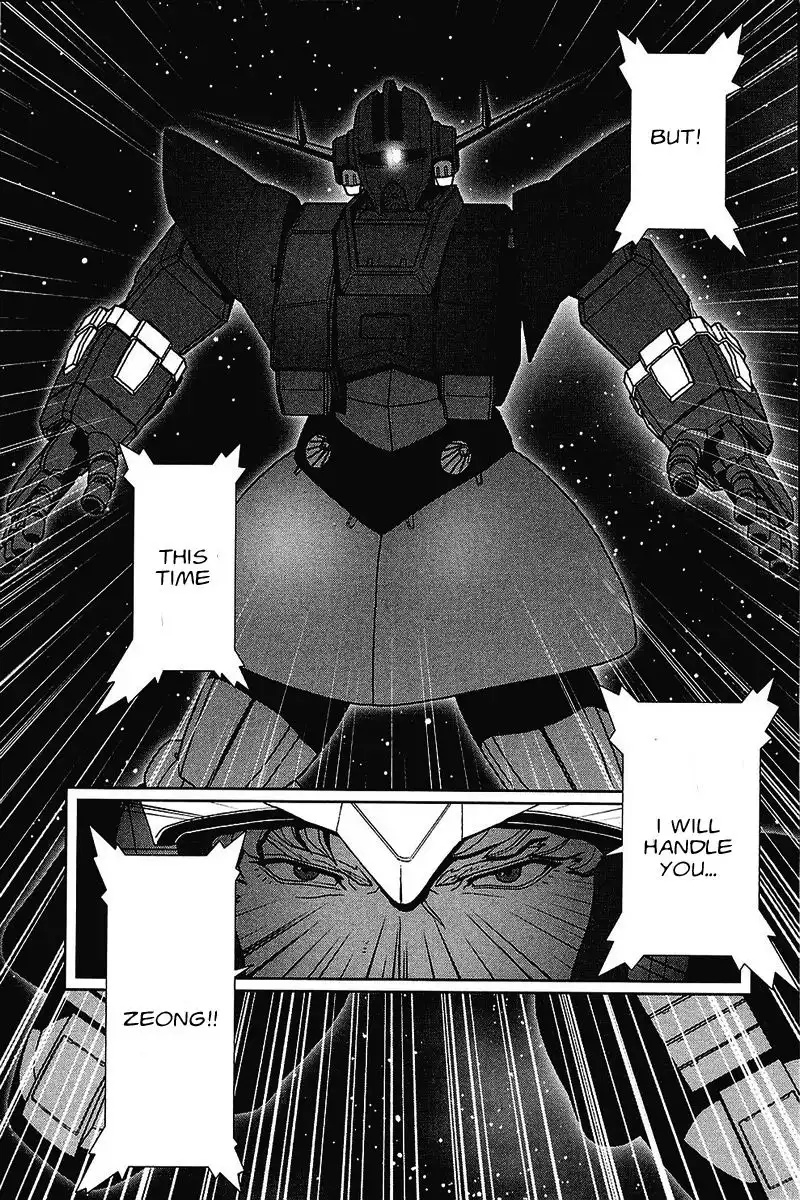 Kidou Senshi Gundam C.D.A. - Wakaki Suisei no Shouzou Chapter 37 12